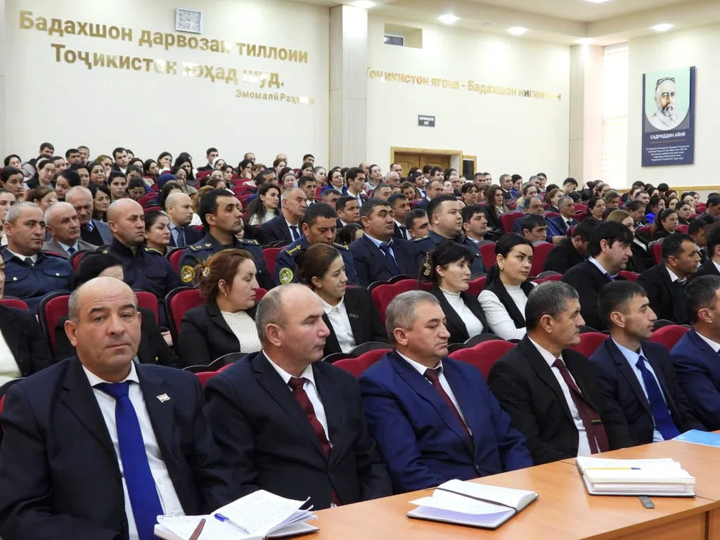 ВМКБ. Конфренсия таҳти унвони “Роҳ ва усулҳои пешгирии ифротгароии хушунатомез дар байни ҷавонон” баргузор гардид
