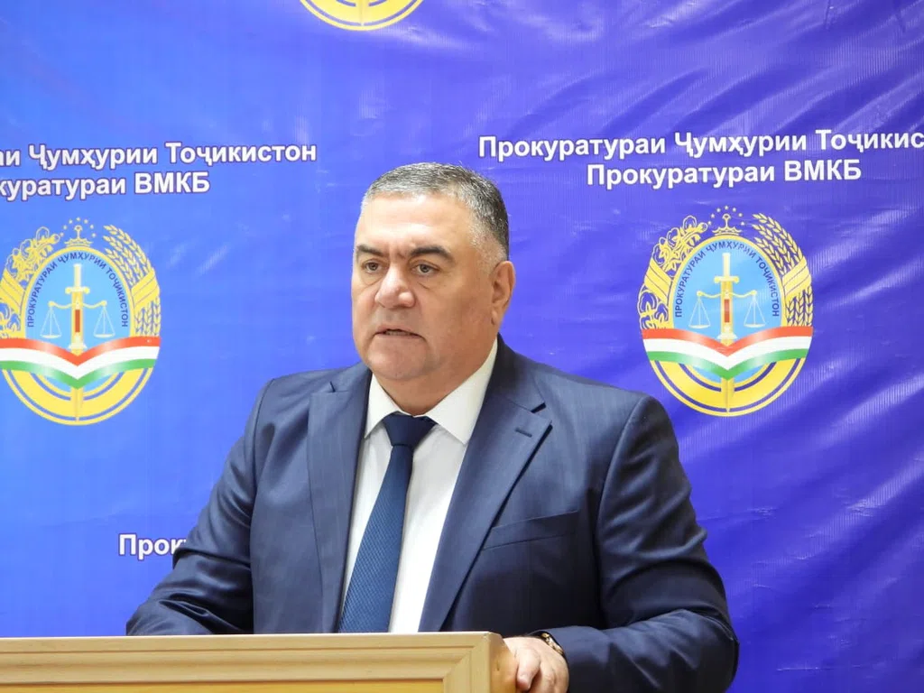ВМКБ. Рӯзи таъсисёбии прокуратураи Ҷумҳурии Тоҷикистон таҷлил гардид