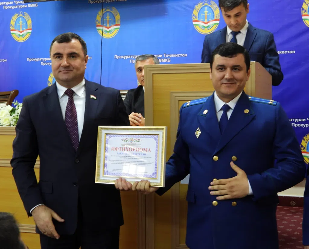 ВМКБ. Рӯзи таъсисёбии прокуратураи Ҷумҳурии Тоҷикистон таҷлил гардид