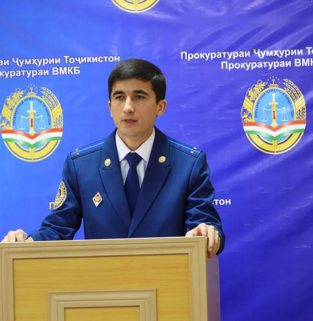 ВМКБ. Рӯзи таъсисёбии прокуратураи Ҷумҳурии Тоҷикистон таҷлил гардид