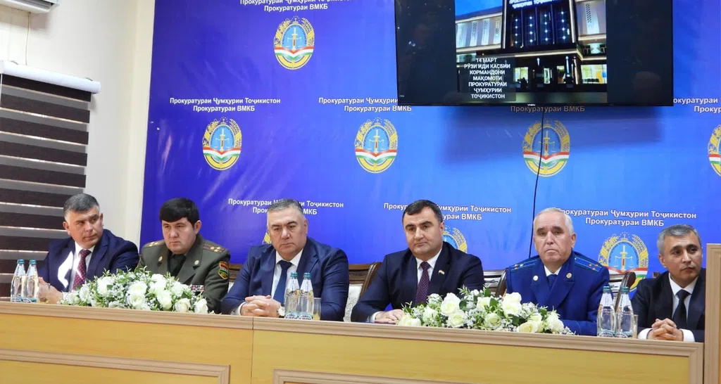 ВМКБ. Рӯзи таъсисёбии прокуратураи Ҷумҳурии Тоҷикистон таҷлил гардид