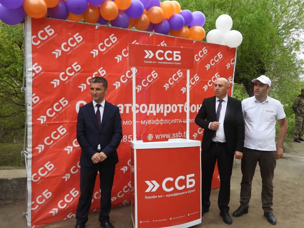 ВАНҶ. Ҳафтаи саводнокии молиявӣ баргузор гардид