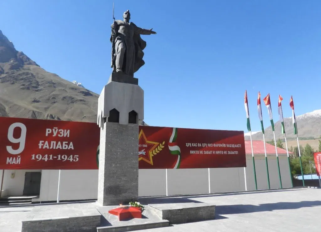 Маросими ёдбуди шаҳидони Ҷанги Бузурги Ватании солҳои 1941–1945 дар ВМКБ