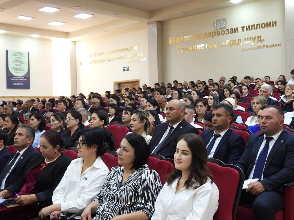 ВМКБ семинари омӯзишӣ дар мавзуи “Муаррифии нақша-чорабиниҳои амалисозии стратегияи давлатии муқовимат ба коррупсия дар Ҷумҳурии Тоҷикистон барои давраи то соли 2030 дар марҳилаи дуюм (солҳои 2026-2030)” баргузор гардид