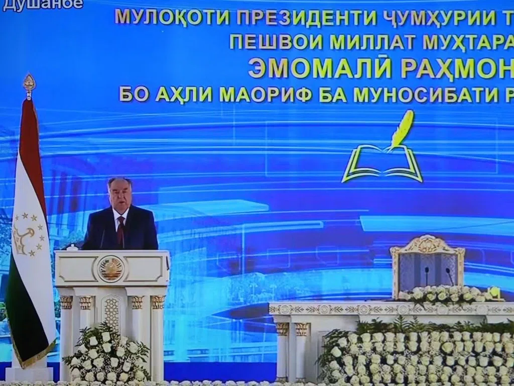 РУЗИ ДОНИШ, ДАРСИ СУЛҲ ВА ОҒОЗИ СОЛИ ТАҲСИЛ МУБОРАК!
