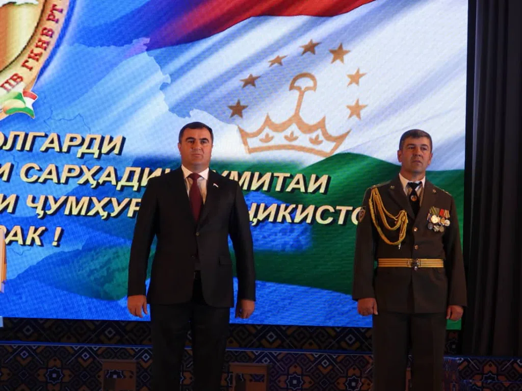 31 –умин солгарди таъсисёбии Қӯшунҳои сарҳадии Кумитаи давлатиии амнияти милллии Ҷумҳурии Тоҷикистон