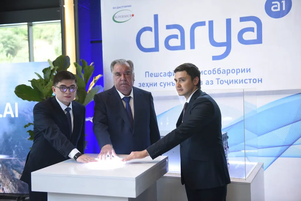 Ифтитоҳи маркази баҳисобгирии зеҳни сунъии “Darya AI” дар деҳаи Зеви ноҳияи Дарвоз