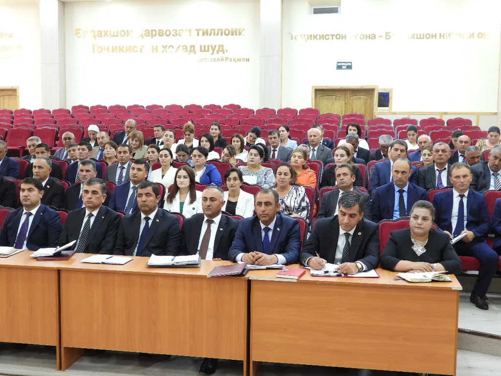 ВМКБ. Машварати васеи назди раиси вилоят