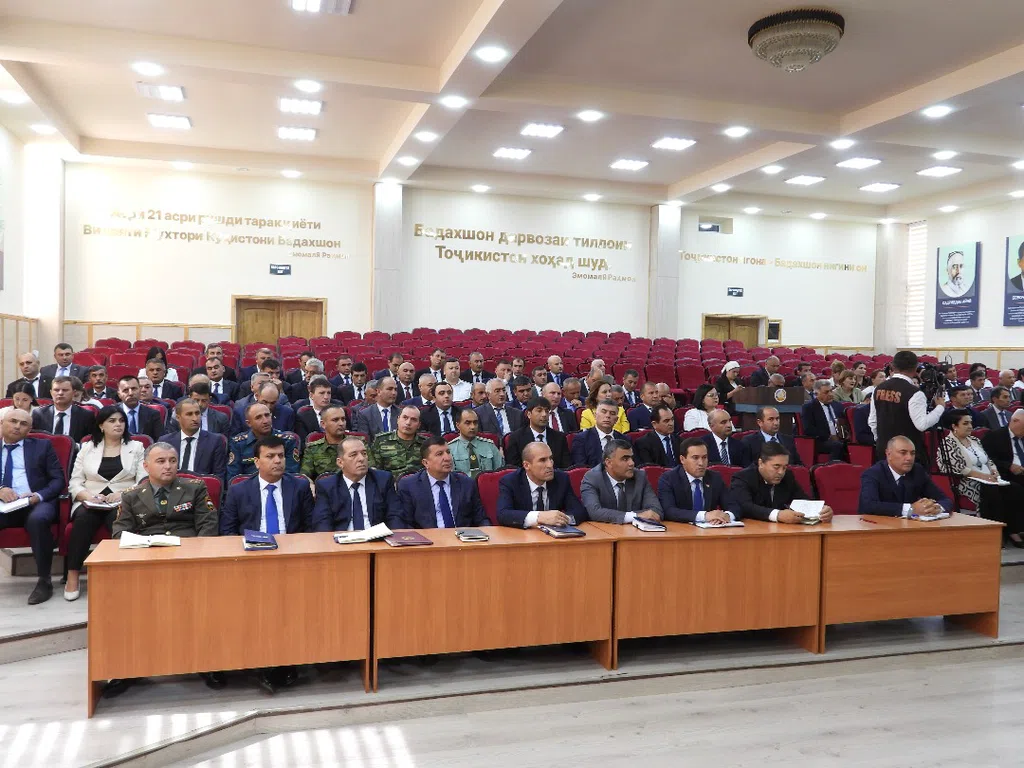 ВМКБ. Машварати васеи назди раиси вилоят