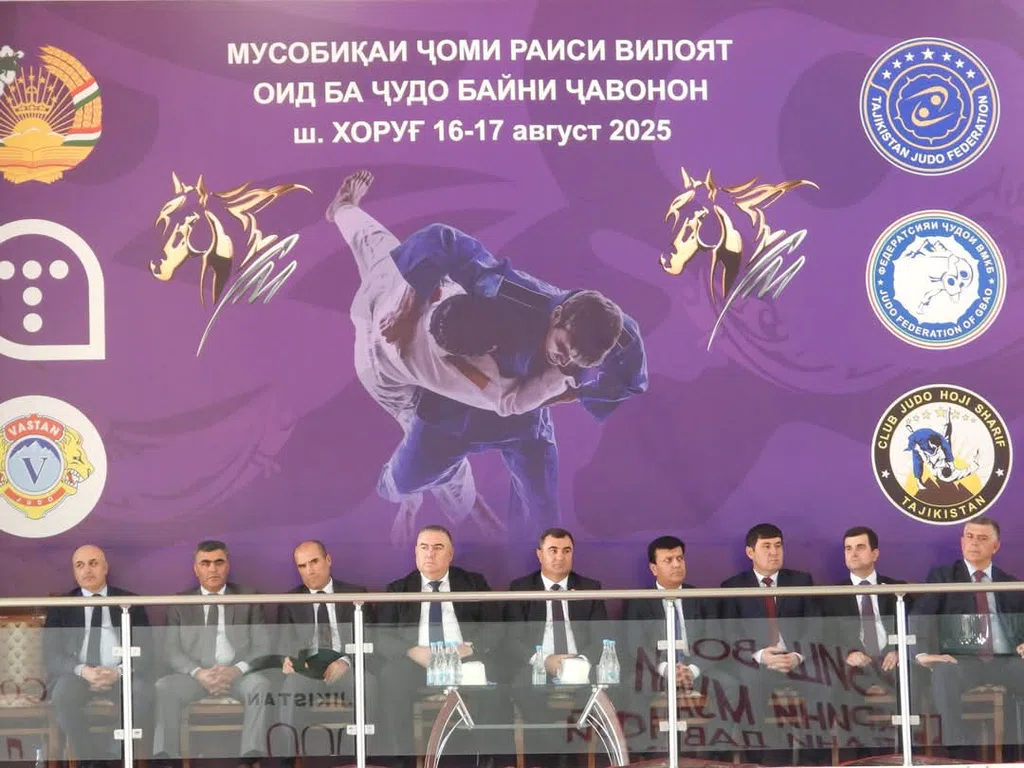 ВМКБ. Мусобиқаи варзишии ҷудо ҷамъбаст гардид