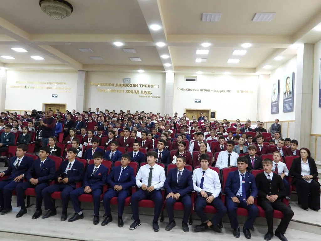 ВМКБ. Озмуни Илм фурӯғи маърифат ҷамъбаст гардид