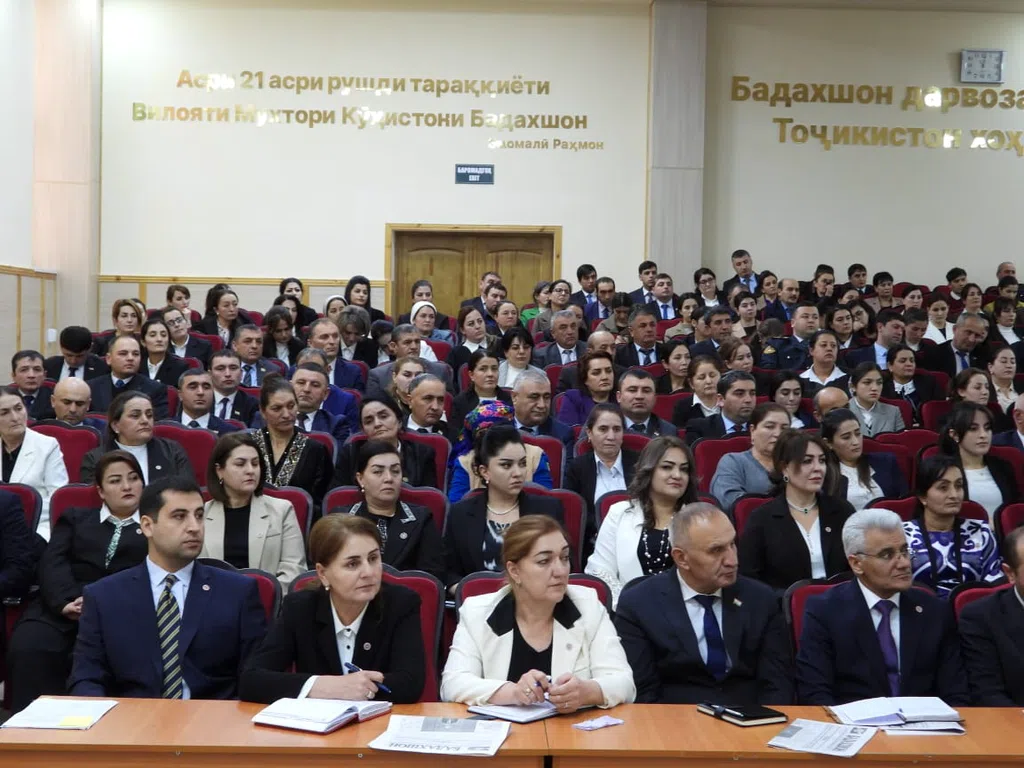 Маҷлиси КИ ҲХДТ дар Вилояти Мухтори Кӯҳистони Бадахшон