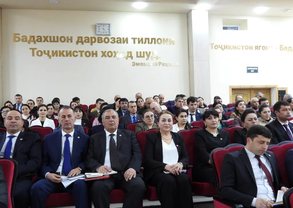Маҷлиси КИ ҲХДТ дар Вилояти Мухтори Кӯҳистони Бадахшон